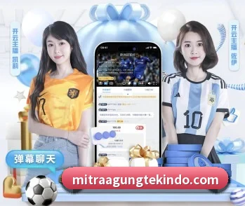 实时比分与赛程查询